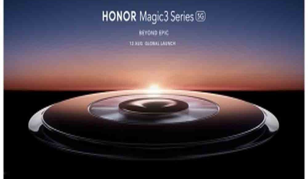 honor–magic-3–series-to-feature-snapdragon-888-plus-chipset-2021-07-18